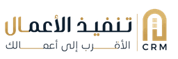تنفيذ